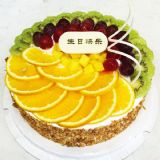 柳城蛋糕