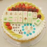 柳城蛋糕